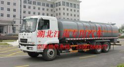 華菱后雙橋化工液體運輸車 
