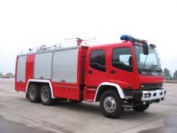 五十鈴雙橋干粉消防車