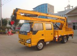 慶鈴高空作業車(14米）