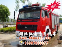斯太爾單橋8T泡沫消防車