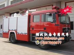 AP40壓縮空氣泡沫車