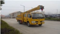 東風小霸王12米高空作業車