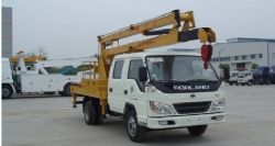 福田14米高空作業車