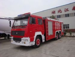 重汽豪沃雙橋干粉消防車