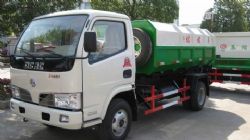 東風(fēng)金霸掛桶式垃圾車