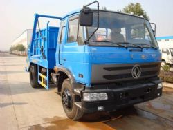 東風(fēng)153擺臂式垃圾車