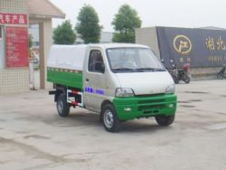 長安密封式垃圾車