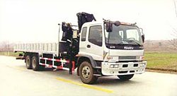 慶鈴后雙橋隨車起重運輸車