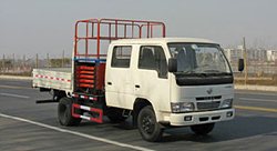 小霸王帶升降平臺高空作業車