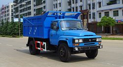 東風(fēng)尖頭垃圾車對接車